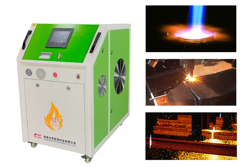 carbon steel cutting